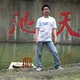 用户1641728374478头像