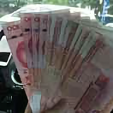 用户6560680623838头像