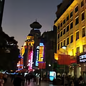 上海街头走一走头像