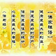 WH隐者头像