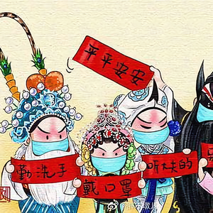 Bonnie音乐之声头像