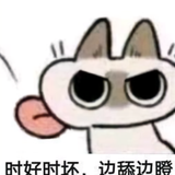 小江丶头像