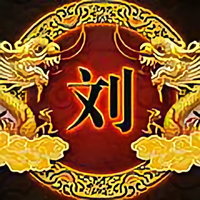 五菱老司机头像