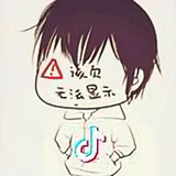 蚂蚁头像