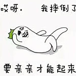 小菜哥的生活头像