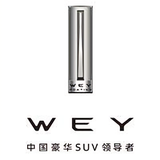 江门WEY旗舰店头像