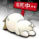 怕夜的黑不怕黑的夜头像