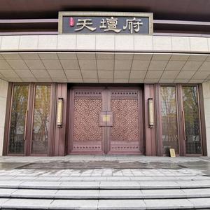 A定制铜门郭小婵头像