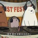 阿川𠃕𤰏的个人资料头像