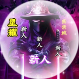 張光头头像