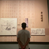 喜晨说车头像