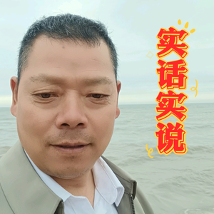 兵哥在北京头像