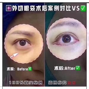 金华瑞丽头像