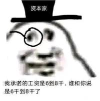 用户4836942142512头像