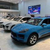 中道名车王加辉头像