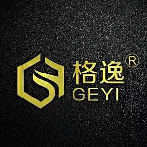 老蒋玩儿全铝家居头像