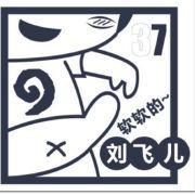 去银行搞点金条的个人资料头像