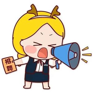招聘小助手头像