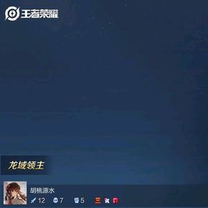 勇往直前博学多才伟伟头像
