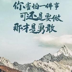 大气可乐vjinW4头像