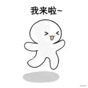 小苏同学_的个人资料头像