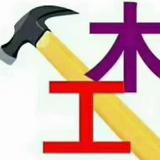 用户2619729302627头像