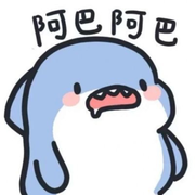 Oreo夹心饼的个人资料头像