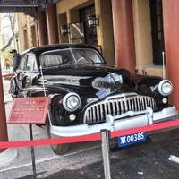 小王稀罕车头像