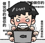 lanche的个人资料头像