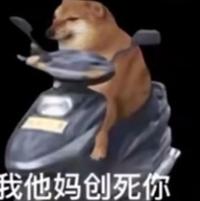 用户2205739443186头像