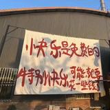hjklhgg头像