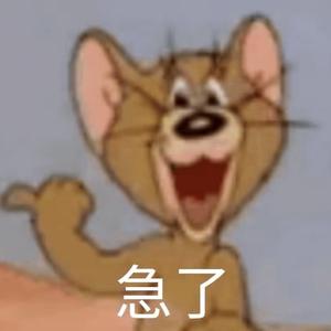 用户8647277685442头像