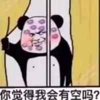 我敲你烂嘴啊头像