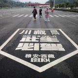 郑在朴a头像