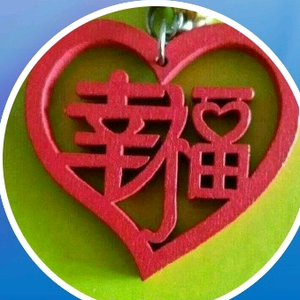 旗凌旭头像
