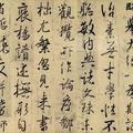 石榴楼主头像