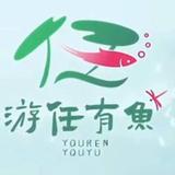 立言490头像