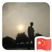 ConstMAO的个人资料头像