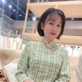 遵义女婿头像