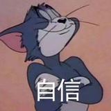 卖车找小王头像