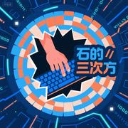 执墨的个人资料头像