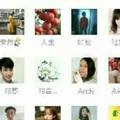 时间证明了一切474头像