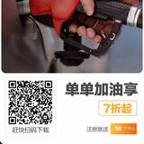 用户211006784头像