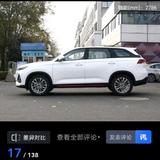 乐观的奶茶qP头像