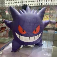 耿鬼开奥迪头像