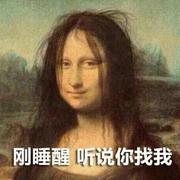 肽链是什么的个人资料头像
