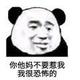 违规用茗 · 起亚K4车主·车龄9年头像