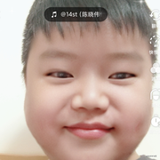 赖皮的个人资料头像