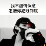 素人470头像