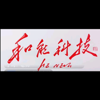 a小眼睛胖子头像